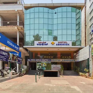 Abhishek , Mysore India